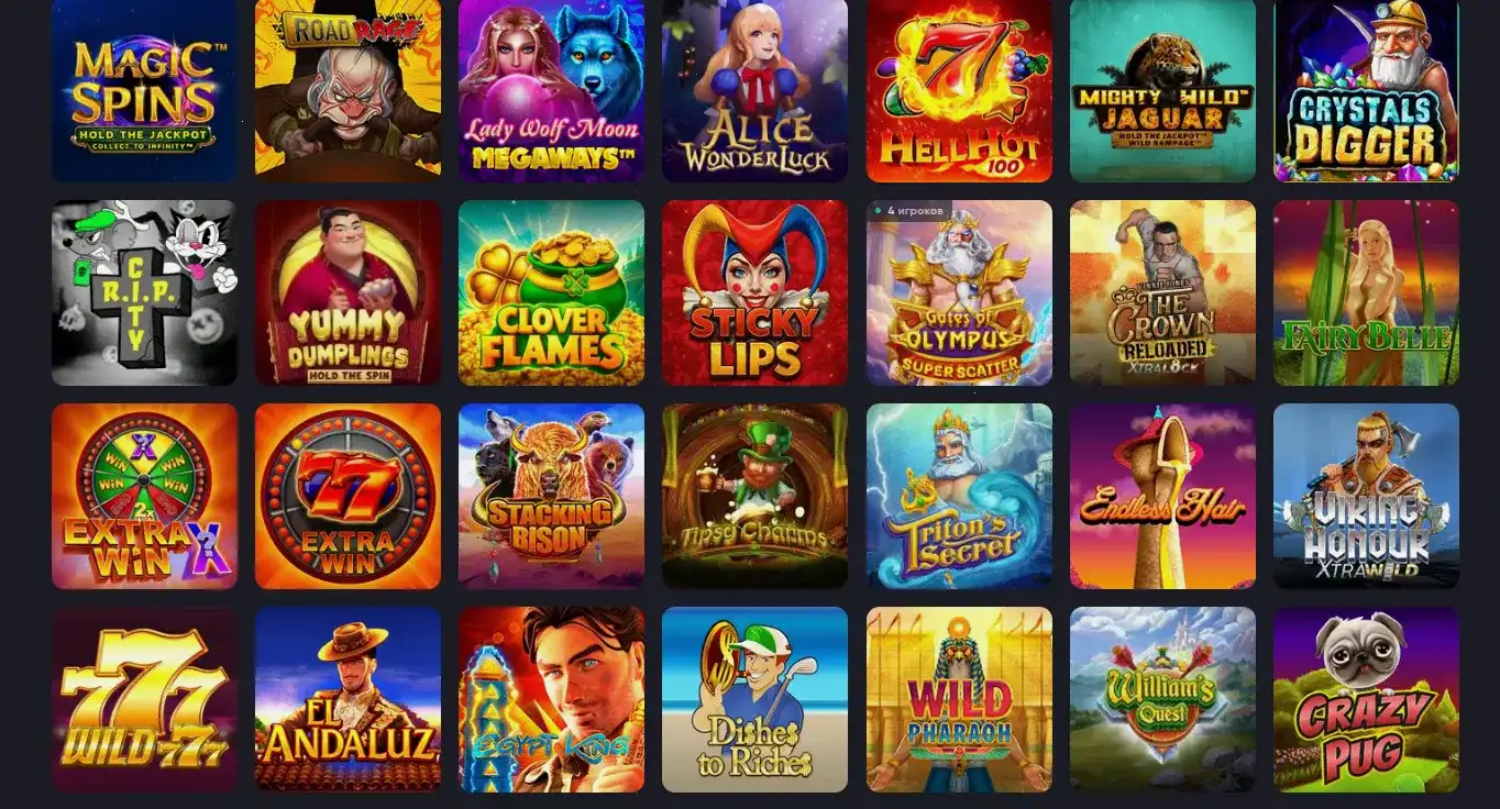 Мобильное приложение Starda casino на экране смартфона